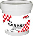 TD-7改性環(huán)氧修補膠泥（水乳型）