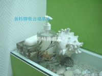 北京?；忌a(chǎn)廠家供應(yīng)工程海基布-新特?；?>
                      
                  </a></td>
                  <td height=