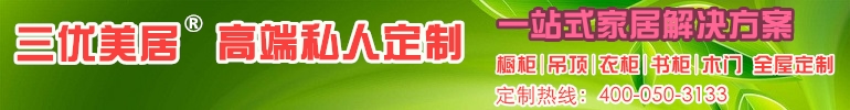 2014中國哈爾濱第十九屆節(jié)能環(huán)保建筑裝飾材料展覽會(huì)